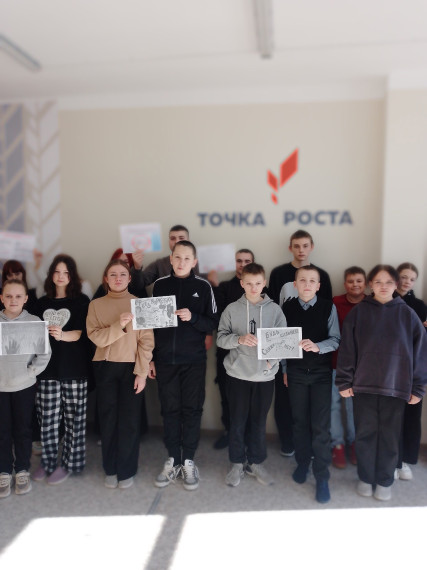 В МБОУ «Чижовская средняя школа» прошло важное мероприятие с учениками 5 -11 классов, посвященное вреду курения..