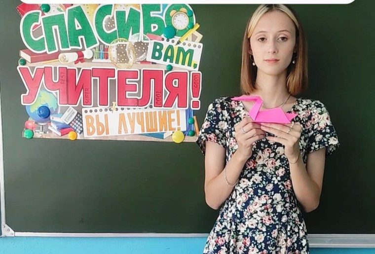 Всероссийская акция #БЛАГОДАРЮ.